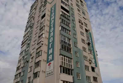 Стоматология Витасмайл