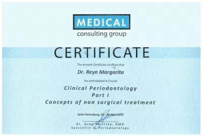 Швейцарская стоматология