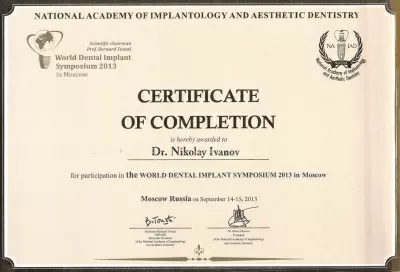 Швейцарская стоматология