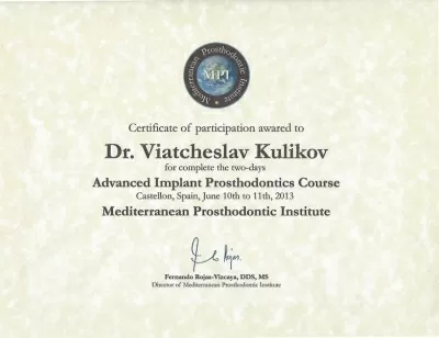 Швейцарская стоматология