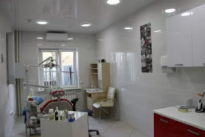 Дентал-Студия