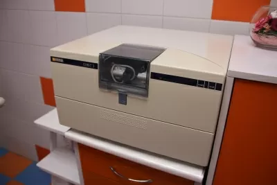 Стоматология Надежда+