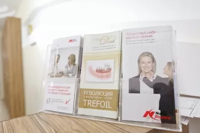 Esthetic Classic Dent