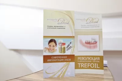 Esthetic Classic Dent