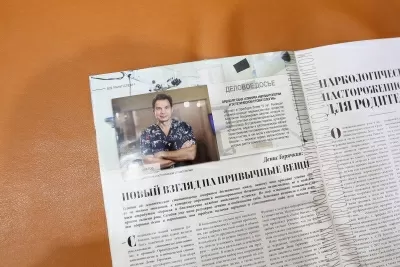 Esthetic Classic Dent