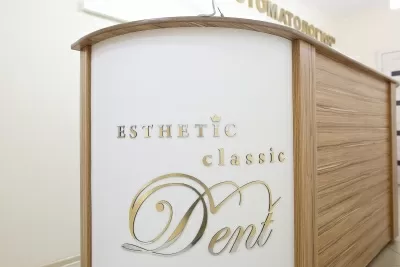 Esthetic Classic Dent