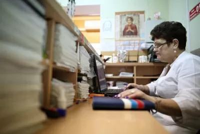 Стоматология Степановой Елены