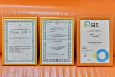 Клиника Клондайк