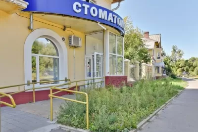 Клиника Клондайк