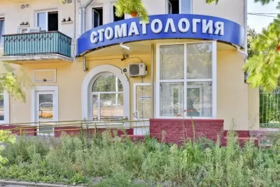 Клиника Клондайк