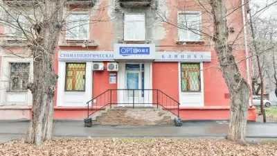 Ортодонт-центр