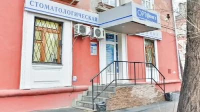 Ортодонт-центр