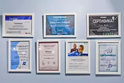 Стоматологическая клиника Белый Слон