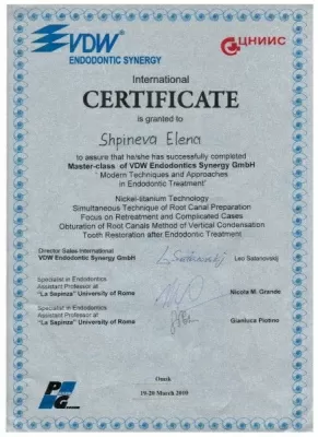 Стоматология доктора Расторгуева