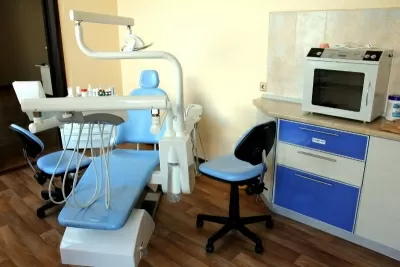 ЭталонДент