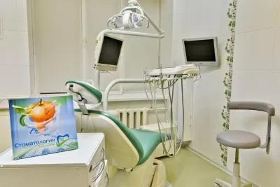 Стоматология 32