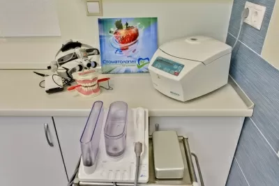 Стоматология 32