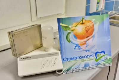 Стоматология 32