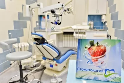 Стоматология 32