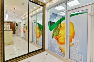 Стоматология 32