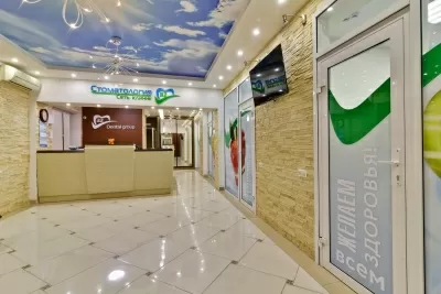 Стоматология 32