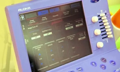 Клиника До 16-ти