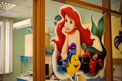 Детский медицинский центр До 16-ти