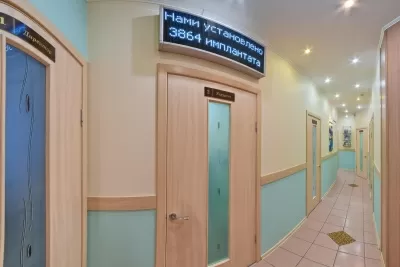 Стоматологическая клиника КАВ Dental