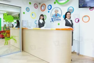 Детская стоматологическая клиника Доктор Добряков