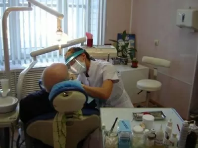 Стоматология