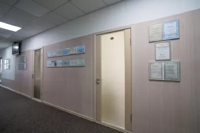 Стоматология КАВ