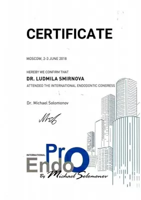 Доктор Дент