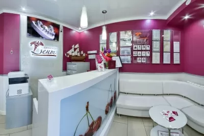 Доктор Дент