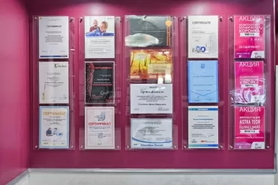 Доктор Дент