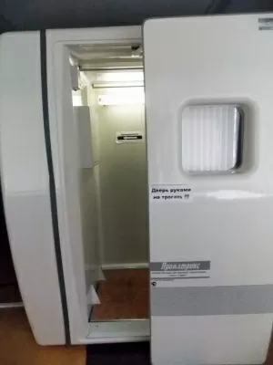 Омская центральная районная больница