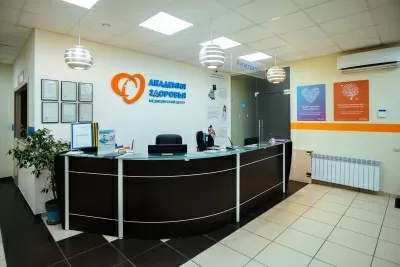 Академия здоровья