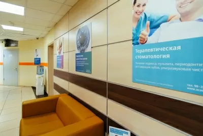 Академия здоровья