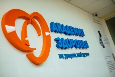 Академия здоровья