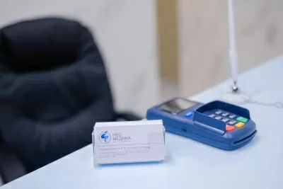 НЕО Медика стоматология & косметология