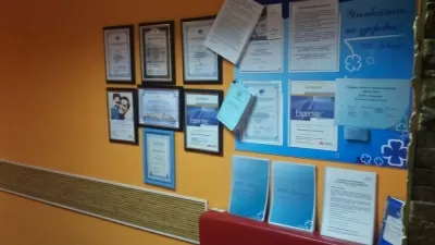 Стоматология Доктора Федоровой