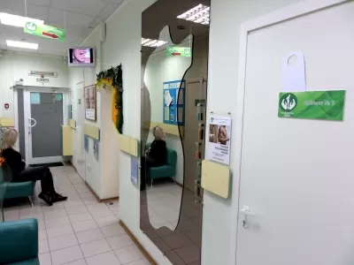 Медицинский центр Елан