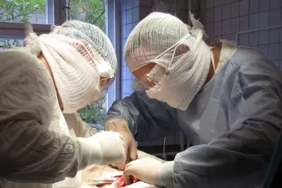 Томская областная клиническая больница