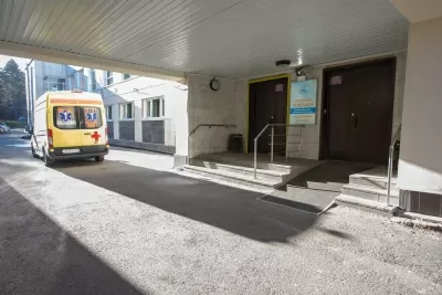 Томская областная клиническая больница