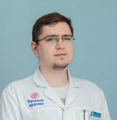 Гармония здоровья