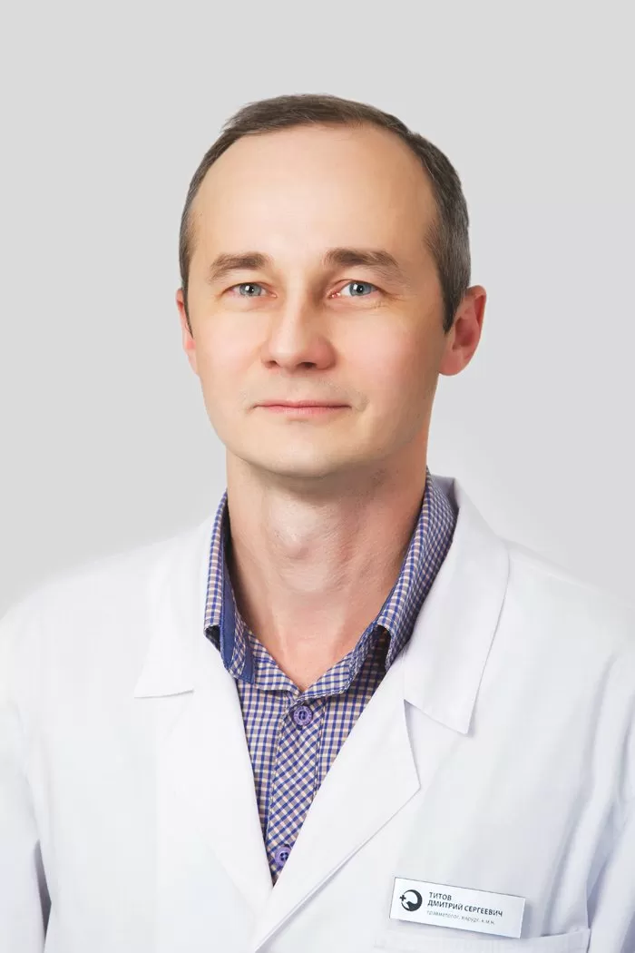 Центр Семейной Медицины