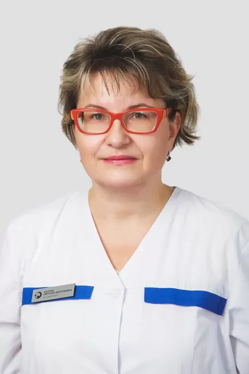 Центр Семейной Медицины