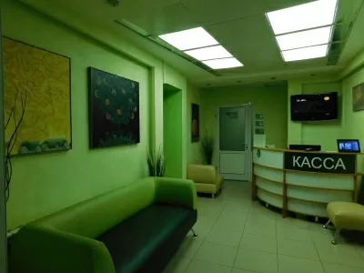 Клиника Сибирская