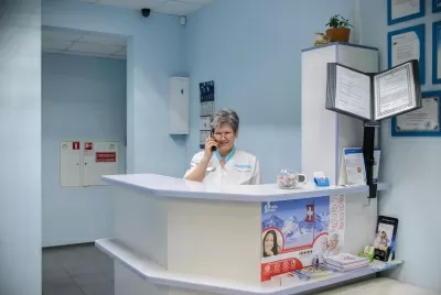 Стоматология 24