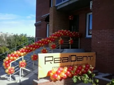Realdent