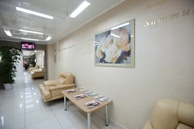 ЕвроМед клиника